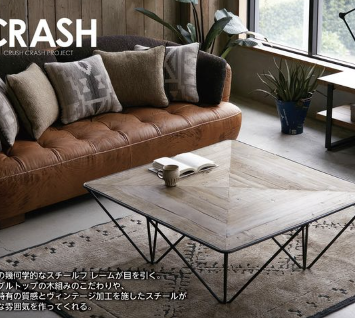 CRASH クリス  100 杉古材 コーヒーテーブル